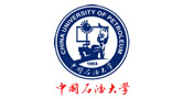 中國石油大學(xué)